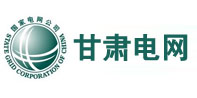乐安甘肃电网